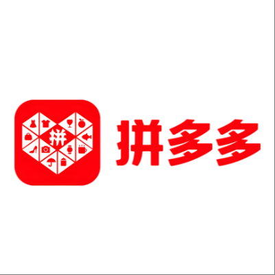  石拐拼多多云仓一件代发，拼多多电子面单快递仓储代发