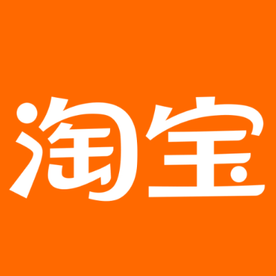 石拐淘宝云仓一件代发，淘宝菜鸟电子面单快递仓储代发