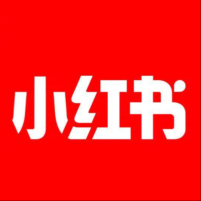  石拐小红书云仓一件代发，小红书电子面单快递仓储代发