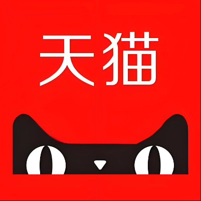 石拐天猫云仓一件代发，天猫电子面单快递仓储代发