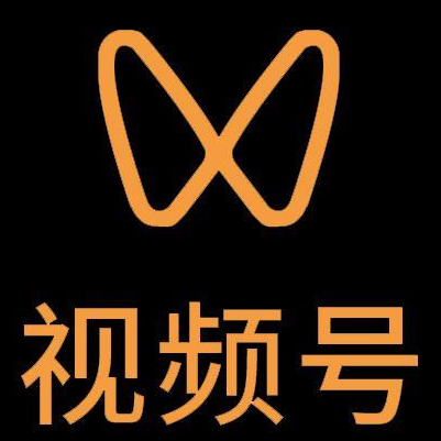 石拐微信视频号多云仓一件代发，微信视频号电子面单快递仓储代发